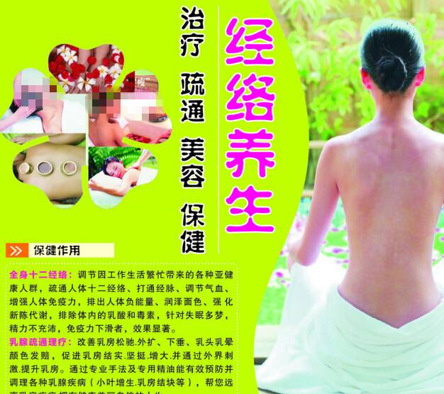 科罗拉多西方州立学院国际商务文凭证书